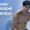 Last Gasp the Gospel of Damion