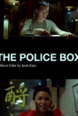 The Police Box  ()