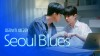 Seoul Blues  ()