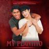 My Plantito  ()