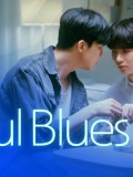 Seoul Blues