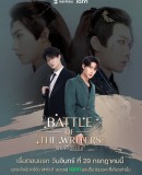 Battle of the Writers