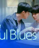 Seoul Blues