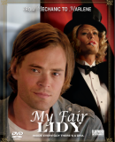 My Fair Lidy  (2015)