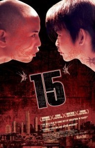 15: The Movie  (2003)