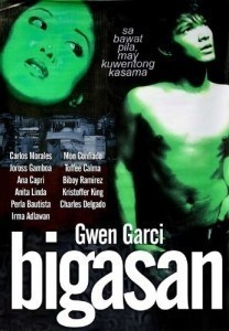 Bigasan  (2010)