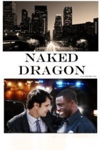 Naked Dragon  (2014)