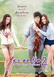 yes or no 2 portada0.jpg