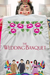 The Wedding Banquet 2025