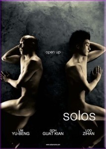 Solos  (2007)