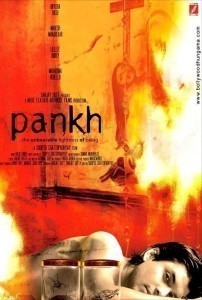 Pankh  (2010)