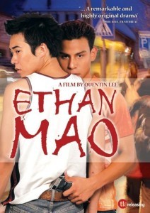 Ethan Mao