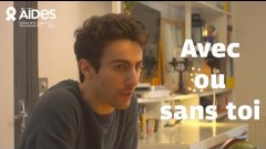 Avec ou sans toi  (2017)