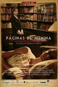 Páginas de Menina / Pages of a Girl  (2008)