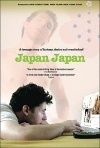 Japan Japan  (2007)