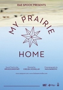 My Prairie Home  (2013)