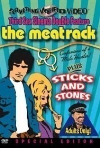 The Meatrack  (1970)