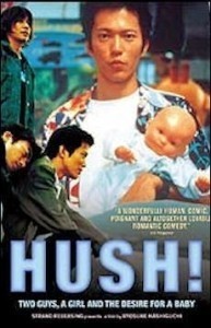 Hush!  (2001)