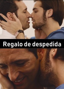 Regalo de despedida  (2017)