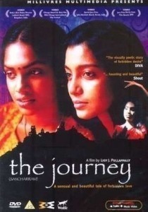 Sancharram / The Journey  (2004)