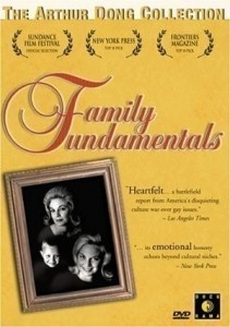 Family Fundamentals  (2002)