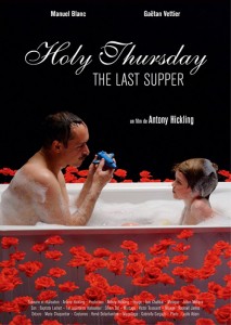 Holy Thursday (The Last Supper)  (2013)