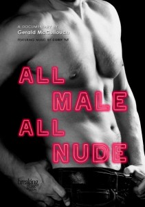 All Male, All Nude  (2017)