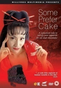 Some Prefer Cake  (1998)