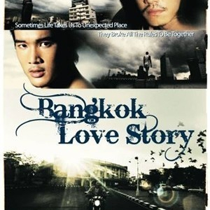 Bangkok Love Story  (2007)