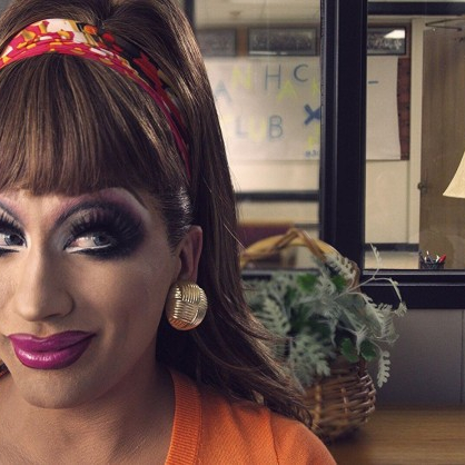 Hurricane Bianca  (2016)