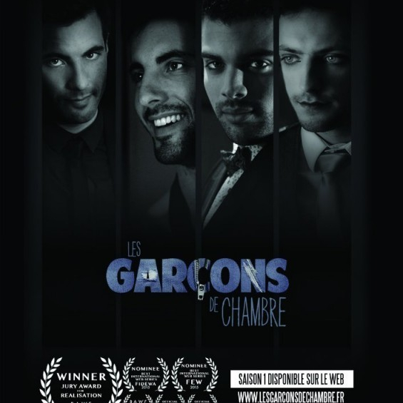 Les garçons de chambre  (2014)