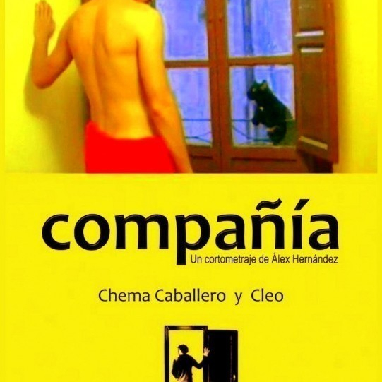 Compañía  (2006)