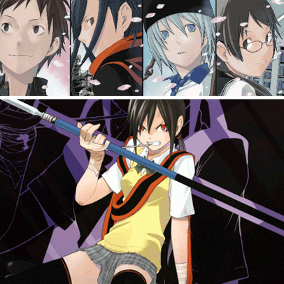 Yozakura Quartet / Quartet of Cherry Blossoms in the Night  (2008)