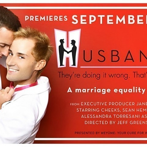 Husbands  (2012)