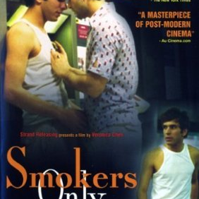 Vagón fumador / Smokers Only / Pouze pro kuřáky  (2001)