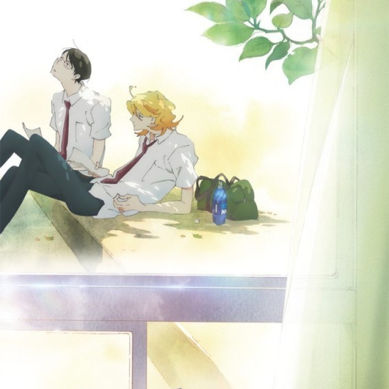 Doukyuusei  (2016)