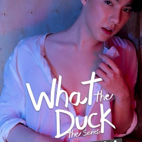 What The Duck 2: Final Call The Series  (2019)