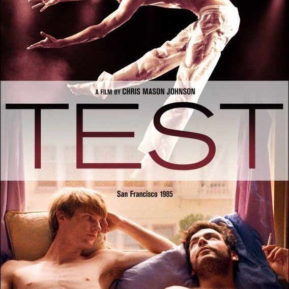 Test  (2013)