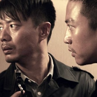 Lie ri zhuo xin / The Dead End  (2015)