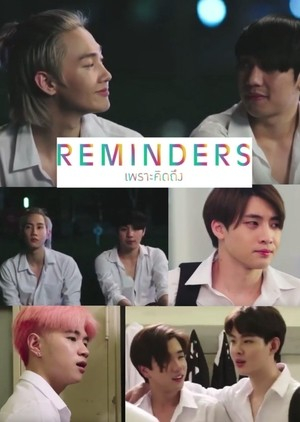 Reminders-EP1-SK-64-1557153461