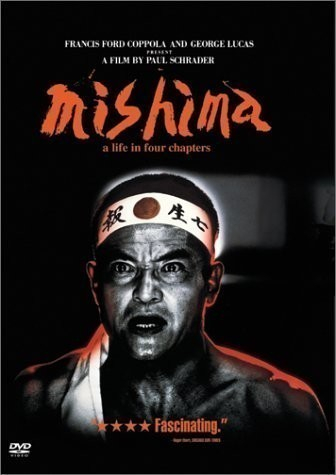 Mishima-A-Life-in-Four-Chapters-19-1387397840