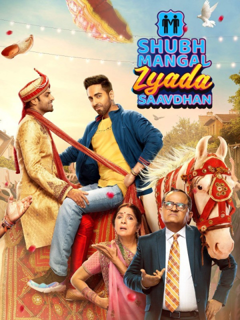 Shubh Mangal Zyada Saavdhan  (2020)