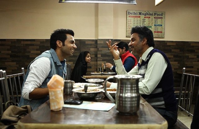 Aligarh  (2015)