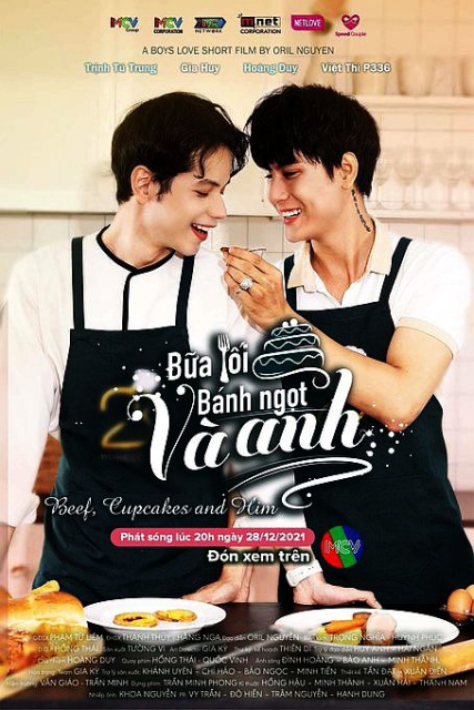 Beef, Cupcakes and Him / Bữa Tối, Bánh Ngọt và Anh  (2021)