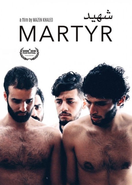 Martyr  (2017)