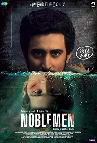 Noblemen  (2019)