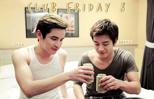 Club Friday The Series Season 8: True Love…or Confusion  (2017)