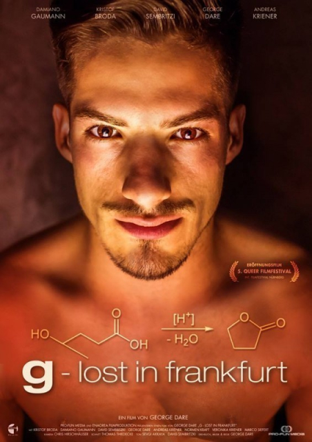 G: Lost in Frankfurt  (2015)