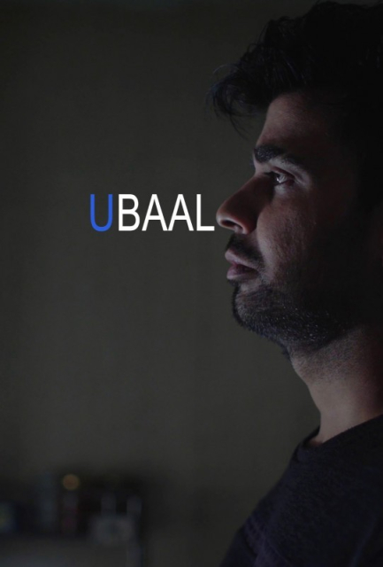 Ubaal  (2021)