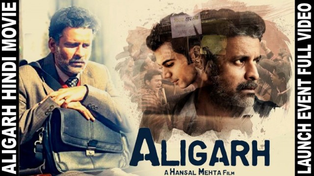 Aligarh  (2015)